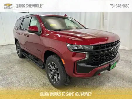 2024 Chevrolet Tahoe